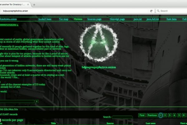 Kraken 18 at