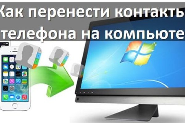 Кракен сайт krakens13 at