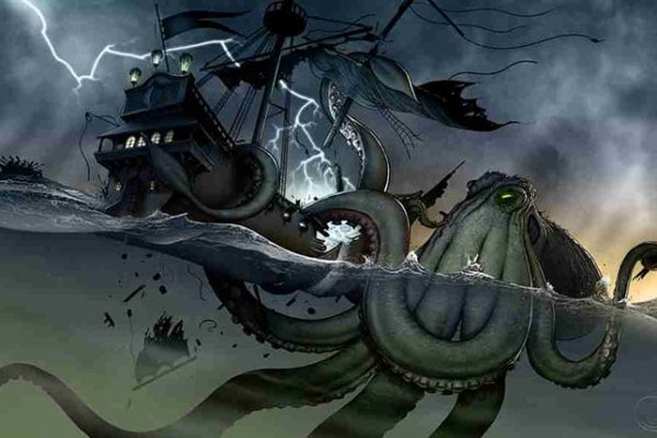 Актуальное зеркало kraken