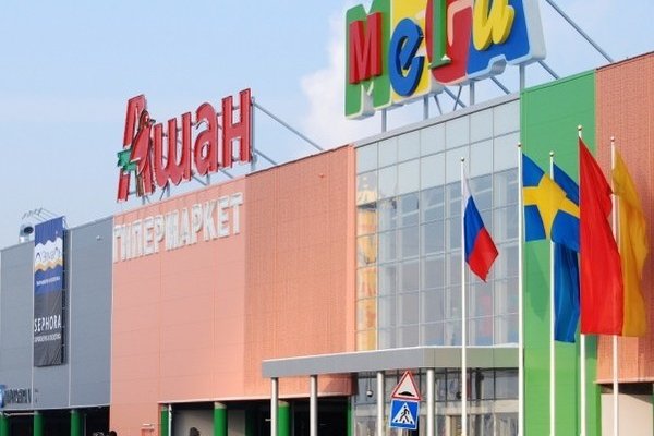 Кракен через впн
