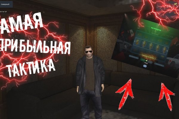 Кракен 15 сайт