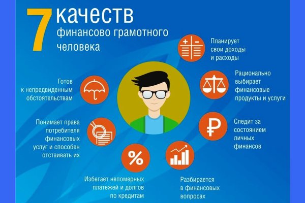 Маркет плейс кракен маркетплейс