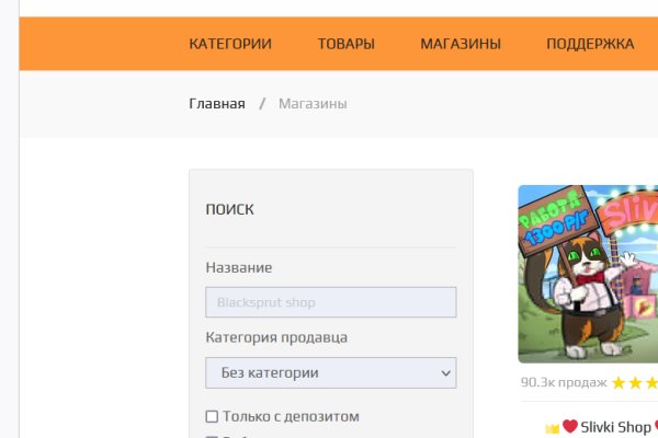 Kra24.at