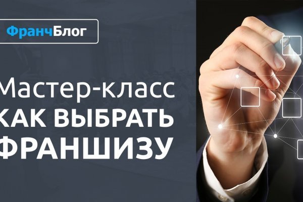Кракен дарк ссылка