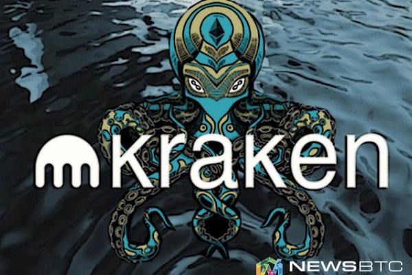 Kraken12 at сайт