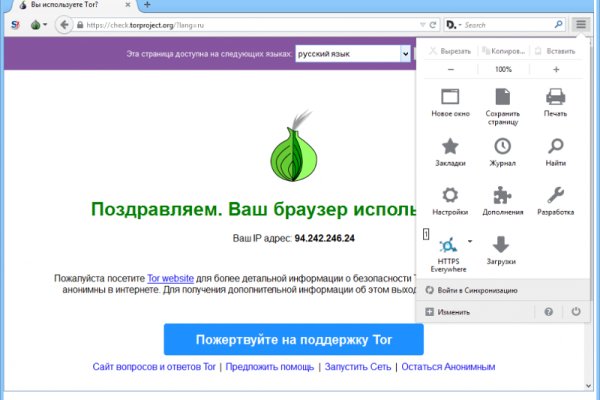 Кракен нар шоп