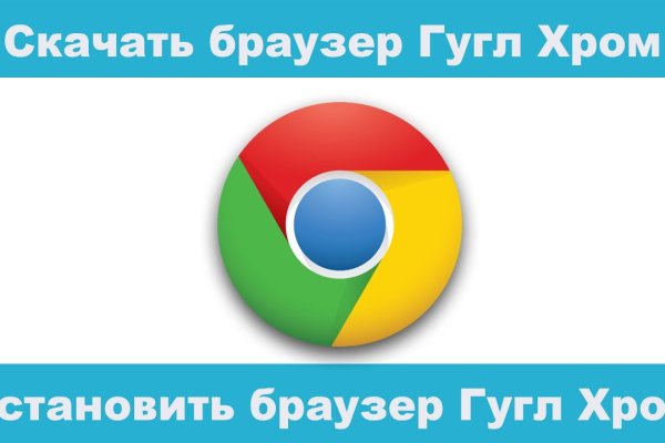 Кракен тгк