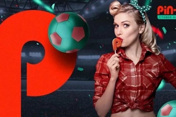 Кракен сайт kr2web in зеркало рабочее