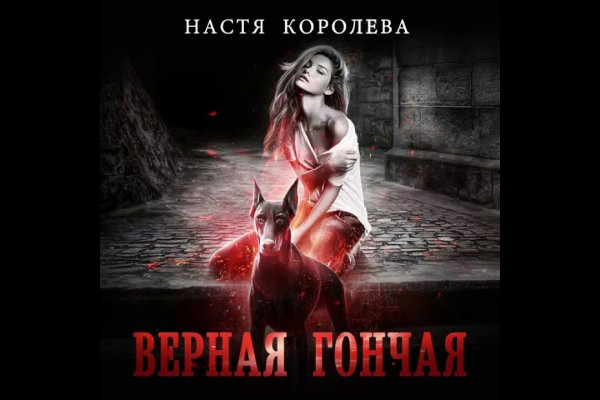 Сайт kraken тор