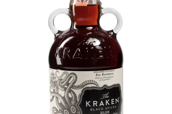 Kraken 14 at