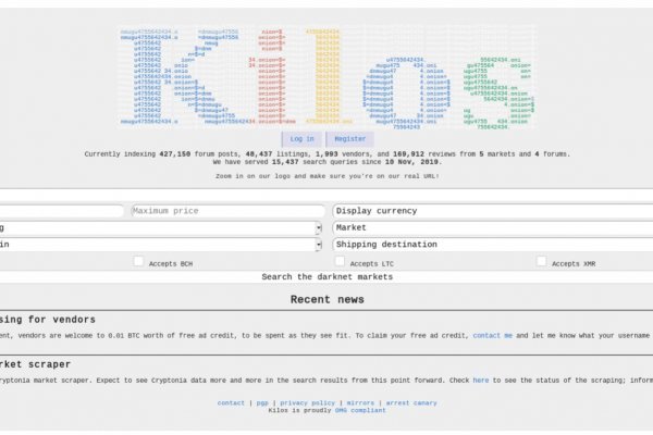 Кракен kr2web in маркетплейс ссылка