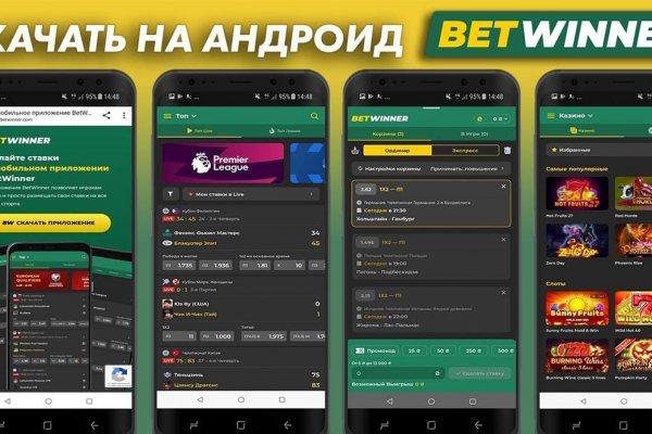 Кракен сайт 1kraken me официальный