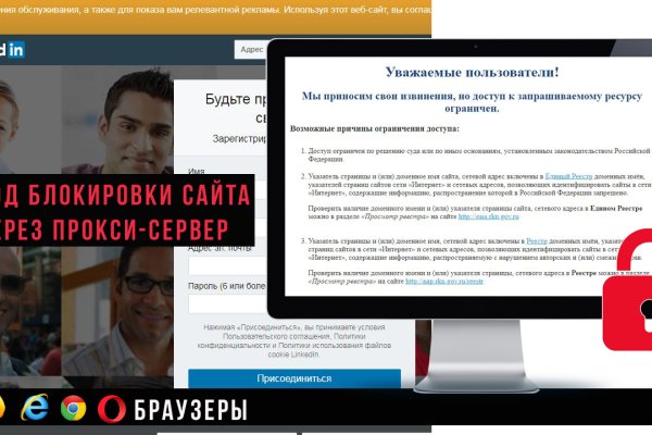 Почему не работает кракен kr2web in