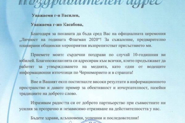 Сайт kraken в tor