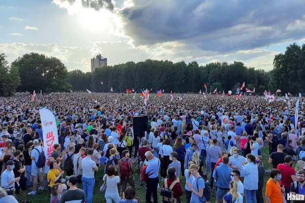 Кракен ссылка на тор официальная онион