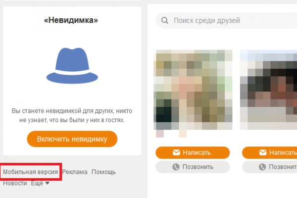 Официальный сайт кракен kraken