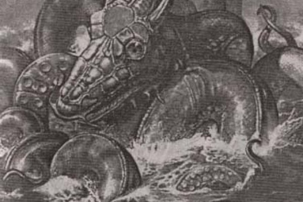 Кракен сайт 1kraken me