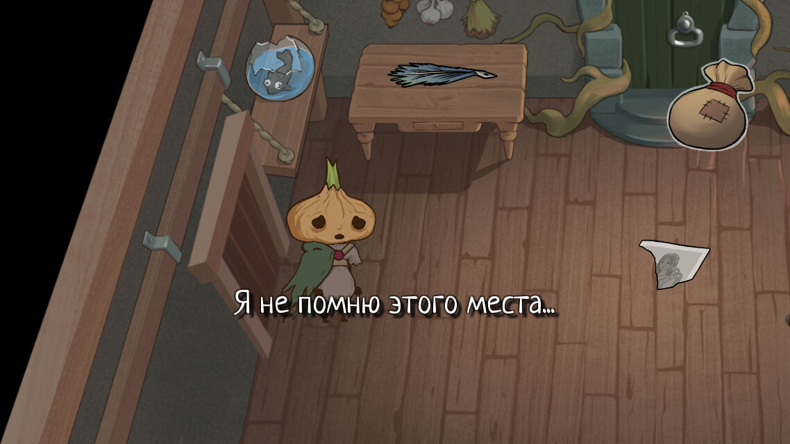 Кракен через обычный браузер