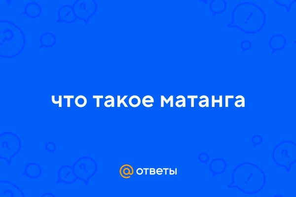 Тор кракен vk2 top