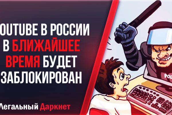 Вывести деньги с кракена