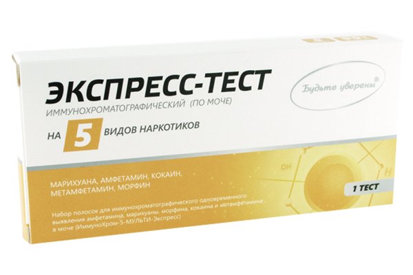 Кракен наркомаркет