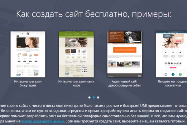 Зеркало кракен kr2web in