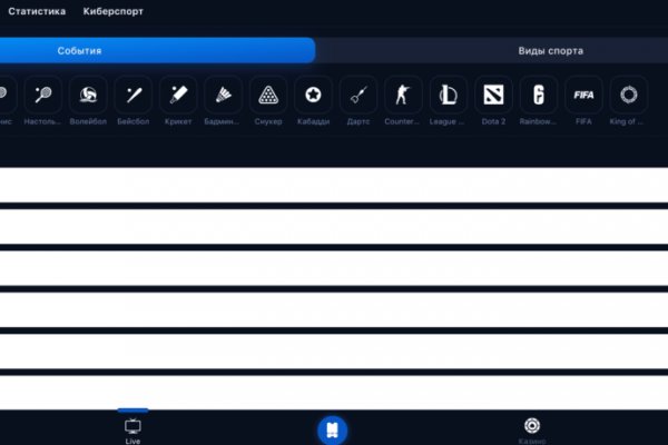 Кракен kr2web in