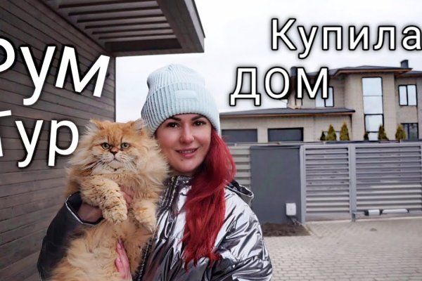 Кракен сайт 1kraken me официальный