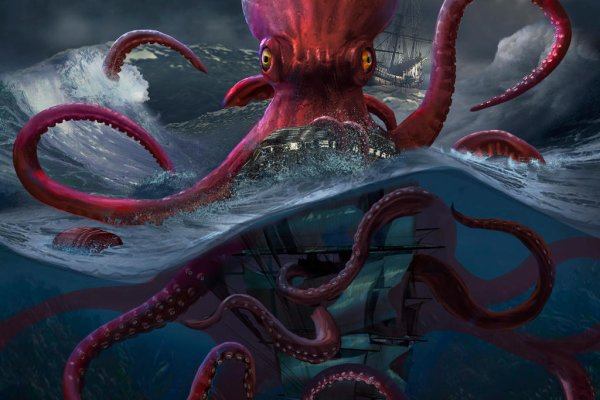 Kraken наркошоп