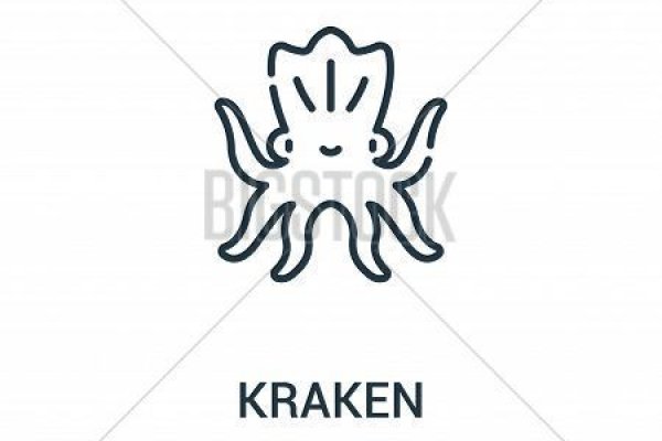 Kraken 2 зеркало