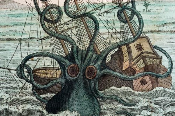 Http kraken