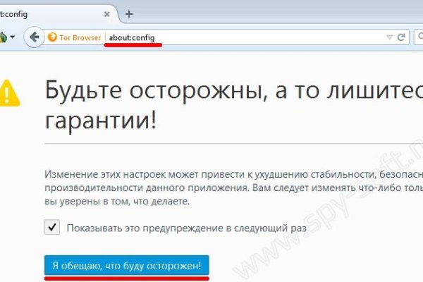 Кракен наркомаркетплейс