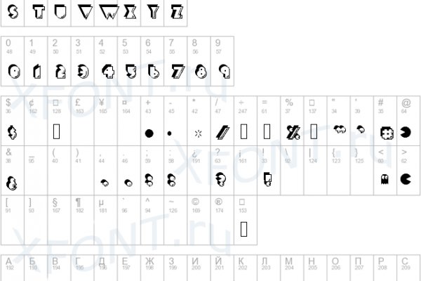 Кракен 17 af