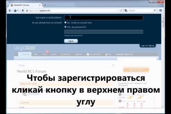Кракен наркоман