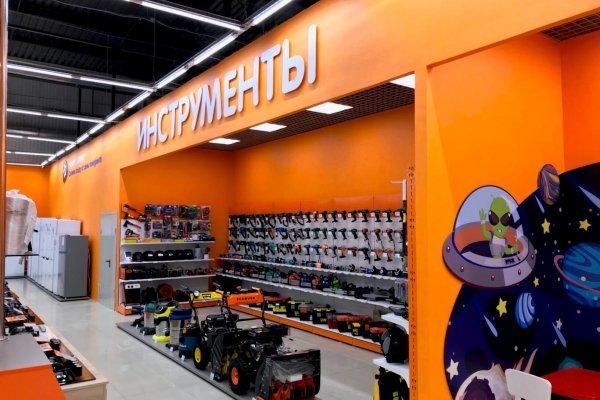 Кракен онион тор