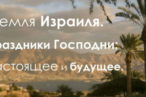 Кракен зеркало на сегодня