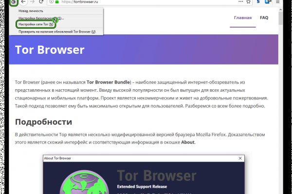 Кракен официальная kr2web in