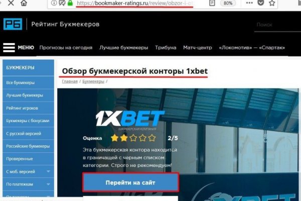 Кракен дарк
