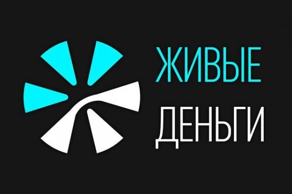 Кракен ссылки krakenwebs org