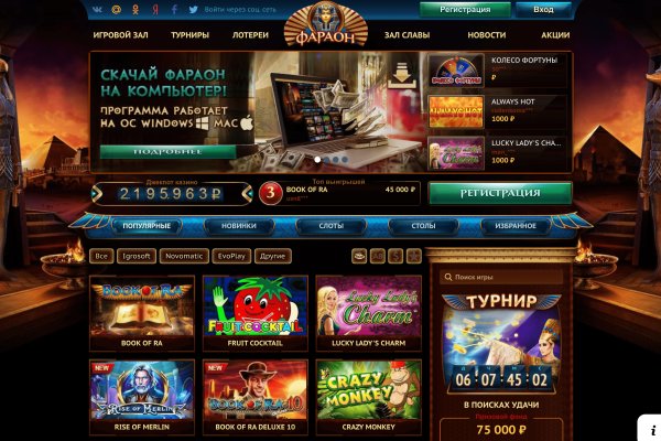 Http kraken 2kr