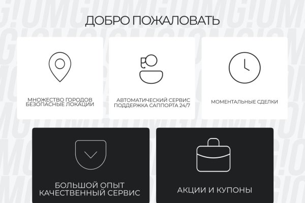 Официальный сайт кракен kraken