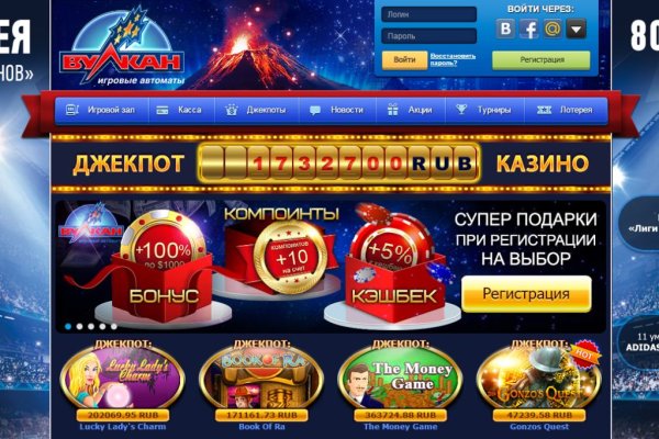 Кракен нарколог