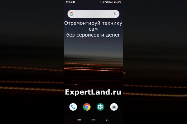 Ссылка на кракен тор kr2web in