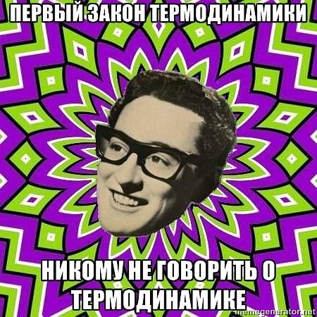 Магазин кракен даркнететамбов